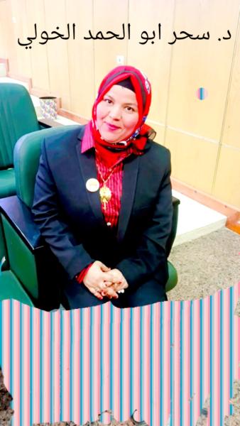 ايكونوميست