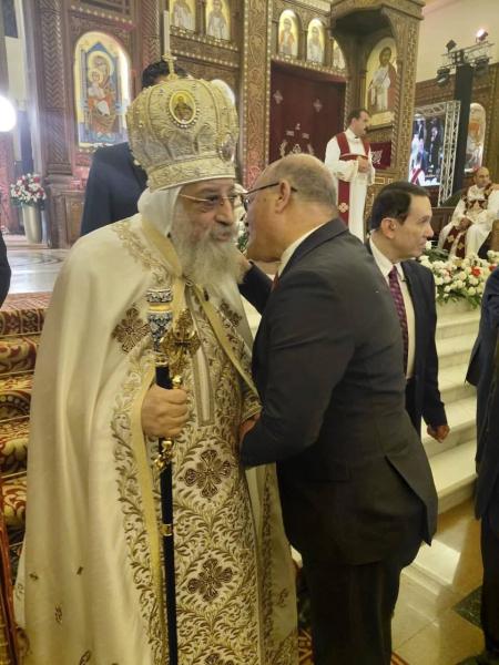 ايكونوميست