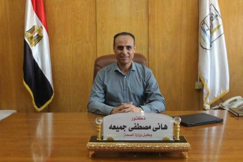 وكيل صحة بني سويف يُحيل صيدليًا للتحقيق لادعائه بالتكليف مديرًا لإدارة سمسطا الصحية عبر مواقع التواصل