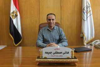 وكيل صحة بني سويف يُحيل صيدليًا للتحقيق لادعائه بالتكليف مديرًا لإدارة سمسطا الصحية عبر مواقع التواصل