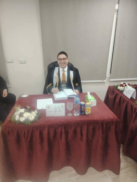 ايكونوميست