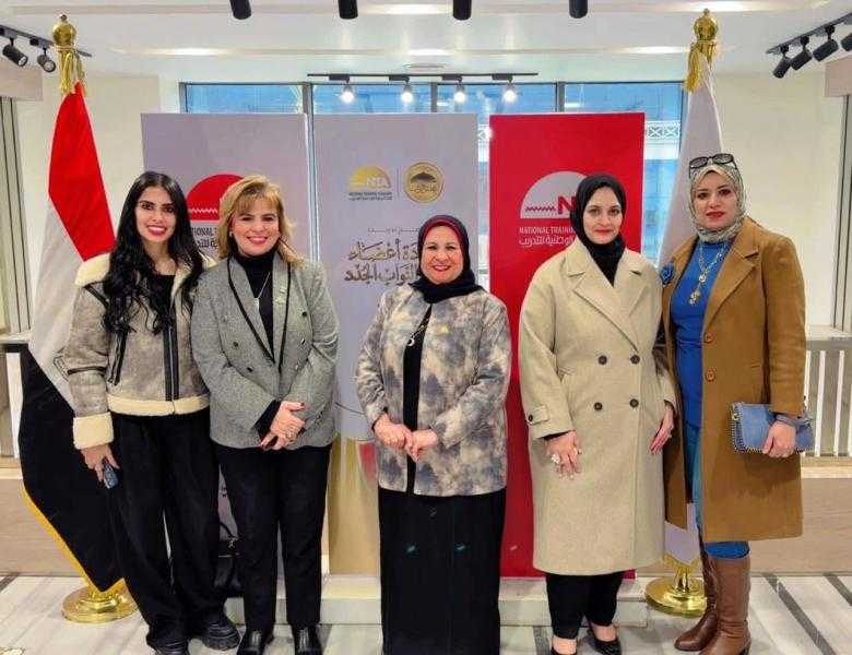 برنامج تدريبي مكثف لأعضاء مجلس النواب بمدينة الشيخ زايد شارك فيه نائبات سوهاج