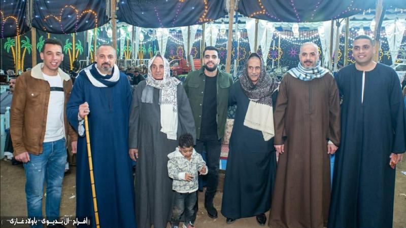 ايكونوميست