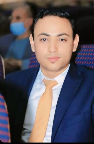 ايكونوميست