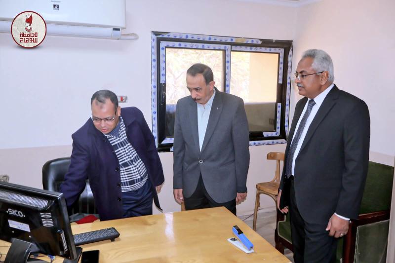 ايكونوميست