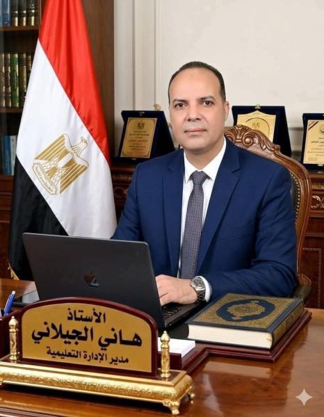 ايكونوميست