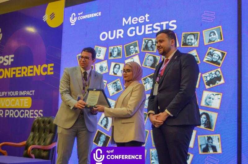 *EPSF Conference 2026..تجربة تصنع الفارق في مستقبل طلاب الصيدلي*