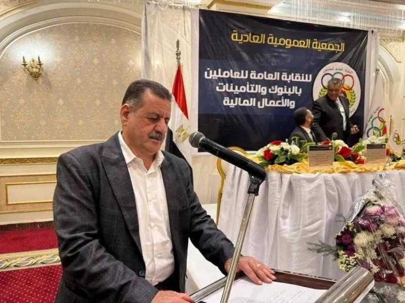 أجمل التهانى للاستاذ عادل عمران رئاسة النقابة العامة للعاملين بالبنوك والتأمينات والاعمال المالية