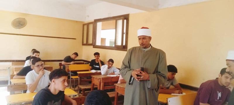 ايكونوميست