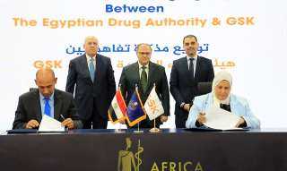 على هامش مؤتمر صحة أفريقيا: هيئة الدواء وشركة GSK توقعان مذكرة تفاهم لتعزيز التدريب وبناء القدرات وتوظيف الذكاء الاصطناعي في القطاع الدوائي