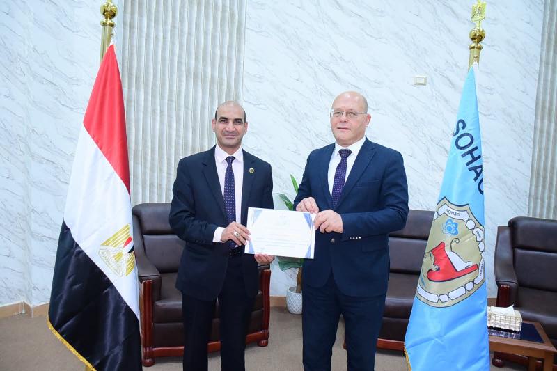 ايكونوميست