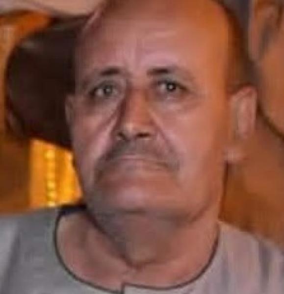 ايكونوميست