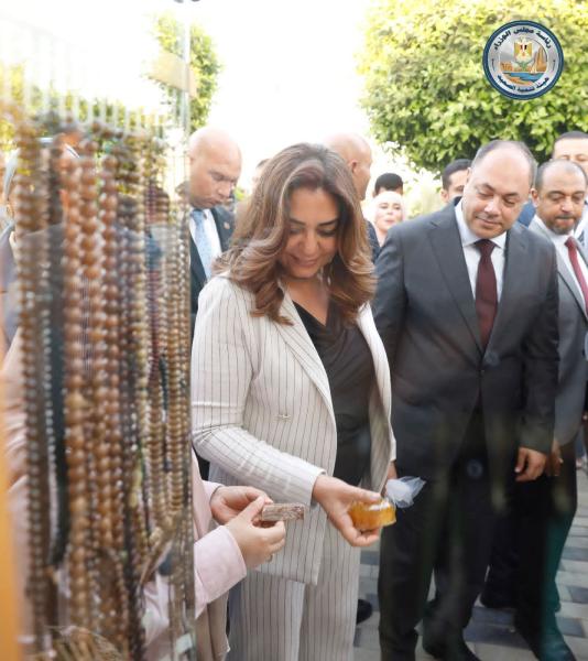 ايكونوميست