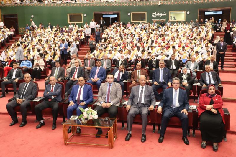 ايكونوميست