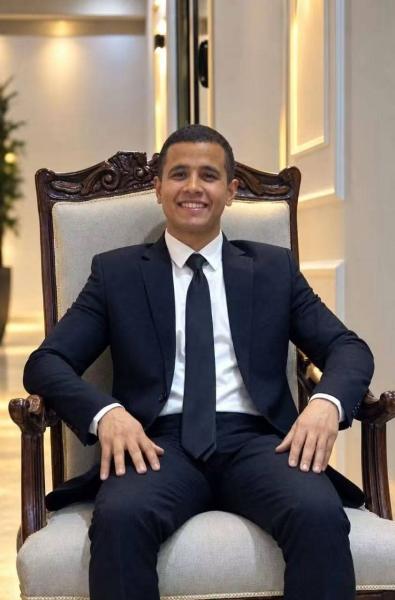 ايكونوميست