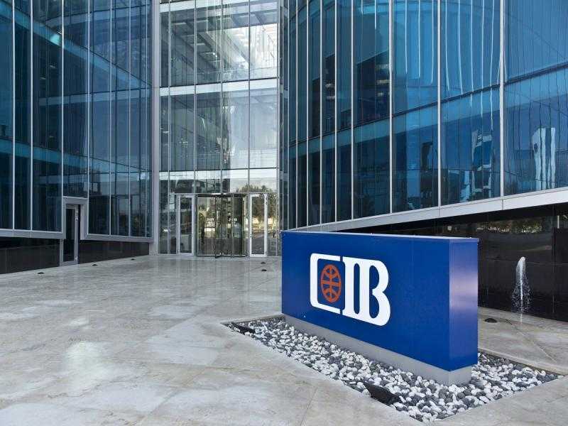 البنك التجاري الدولي-مصر (سي اي بي CIB ) ينفرد بتمثيل أفريقيا والشرق الأوسط في قائمة فورتشن «الشركات التي تُغيّر العالم» تقديرًا لتوسيع آليات التمويل المستدام
