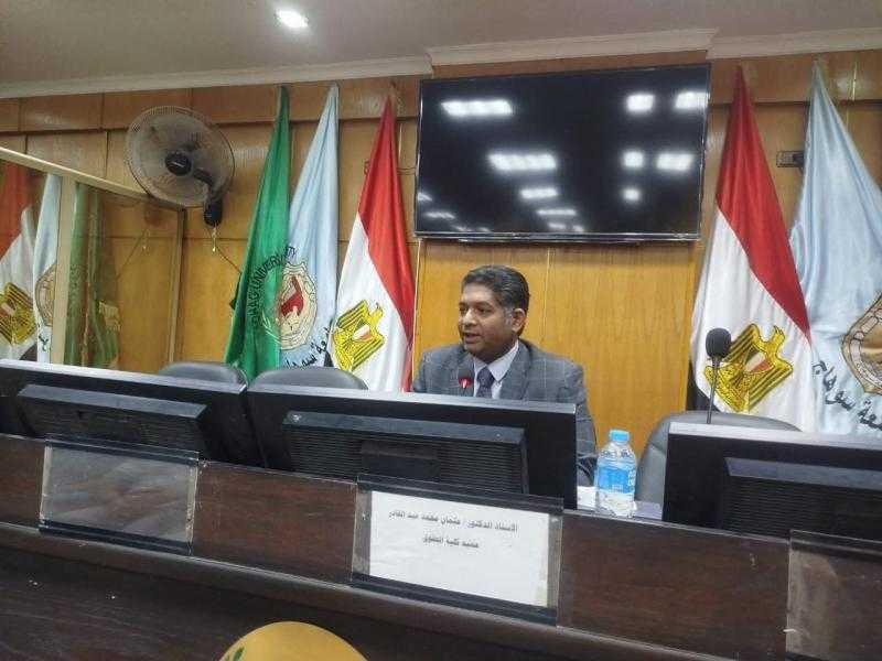 تحت رعاية رئيس جامعة سوهاج.... عميد حقوق سوهاج يستكمل سلسلة ندوات «فنون المرافعة».